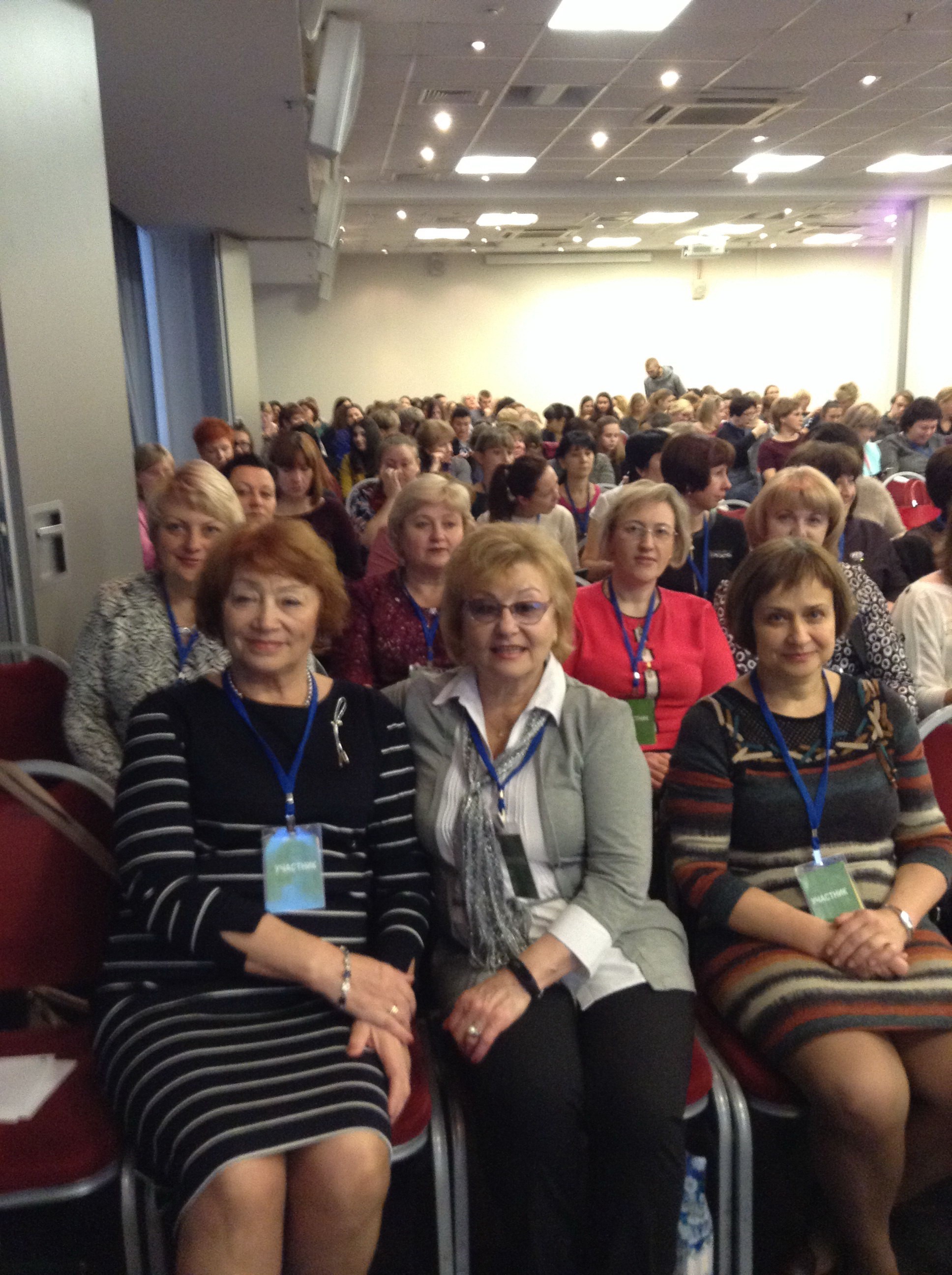 3 Члены Новосибирской делегации